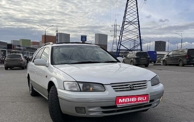 Toyota Camry, 1997 год, 505 000 рублей, 1 фотография