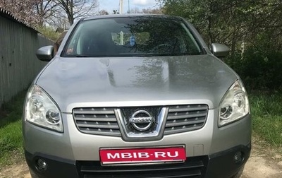 Nissan Qashqai, 2008 год, 790 000 рублей, 1 фотография