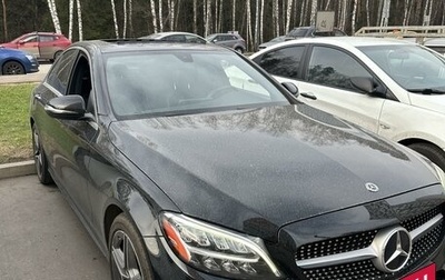 Mercedes-Benz C-Класс, 2019 год, 3 350 000 рублей, 1 фотография