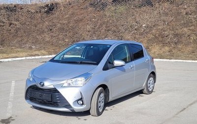 Toyota Vitz, 2018 год, 1 065 000 рублей, 1 фотография