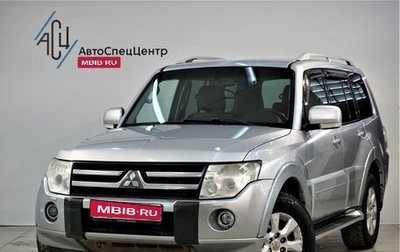 Mitsubishi Pajero IV, 2011 год, 1 625 000 рублей, 1 фотография