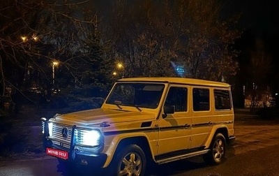 Mercedes-Benz G-Класс W463 рестайлинг _ii, 1991 год, 890 000 рублей, 1 фотография