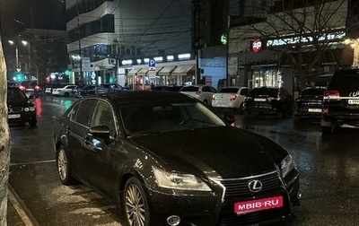 Lexus GS IV рестайлинг, 2012 год, 1 950 000 рублей, 1 фотография