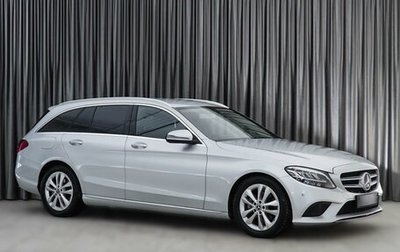 Mercedes-Benz C-Класс, 2019 год, 2 499 000 рублей, 1 фотография