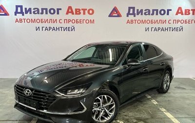 Hyundai Sonata VIII, 2022 год, 2 629 000 рублей, 1 фотография