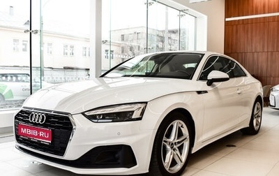 Audi A5, 2021 год, 4 139 000 рублей, 1 фотография