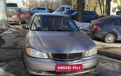 Nissan Maxima VIII, 2001 год, 320 000 рублей, 1 фотография