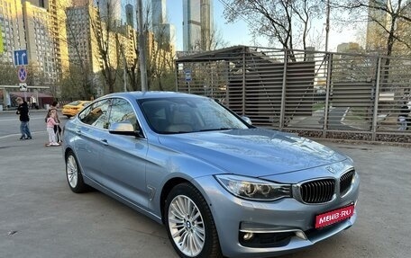BMW 3 серия, 2014 год, 2 790 000 рублей, 1 фотография