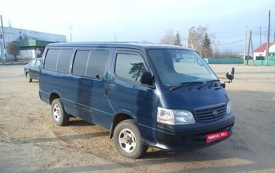Toyota HiAce H100, 2004 год, 1 450 000 рублей, 1 фотография