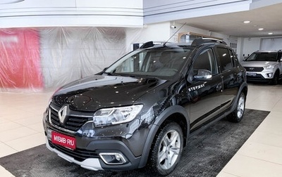 Renault Sandero II рестайлинг, 2020 год, 1 299 000 рублей, 1 фотография