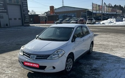 Nissan Tiida, 2012 год, 510 000 рублей, 1 фотография