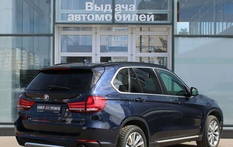 BMW X5, 2016 год, 4 499 000 рублей, 5 фотография