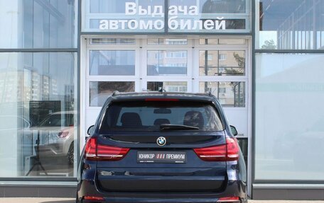 BMW X5, 2016 год, 4 499 000 рублей, 4 фотография