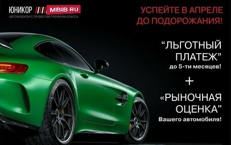 BMW X5, 2016 год, 4 499 000 рублей, 3 фотография