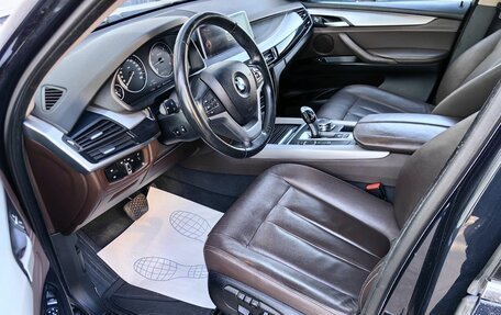BMW X5, 2016 год, 4 499 000 рублей, 8 фотография