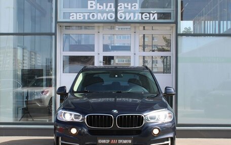 BMW X5, 2016 год, 4 499 000 рублей, 7 фотография
