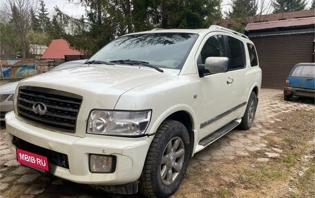 Infiniti QX56, 2007 год, 1 750 000 рублей, 2 фотография