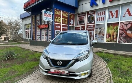 Nissan Note II рестайлинг, 2017 год, 1 550 000 рублей, 4 фотография