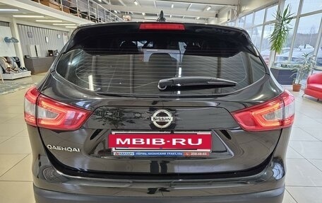 Nissan Qashqai, 2017 год, 1 845 000 рублей, 6 фотография
