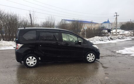 Honda Freed I, 2016 год, 1 320 000 рублей, 2 фотография