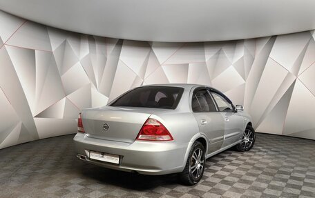 Nissan Almera Classic, 2010 год, 665 650 рублей, 2 фотография