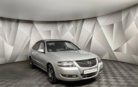 Nissan Almera Classic, 2010 год, 665 650 рублей, 3 фотография