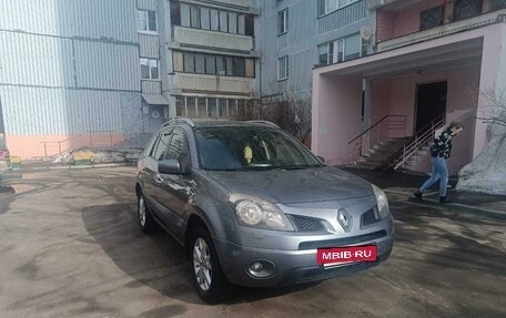 Renault Koleos I рестайлинг 2, 2008 год, 880 000 рублей, 3 фотография