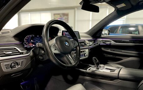 BMW 7 серия, 2020 год, 8 149 000 рублей, 7 фотография