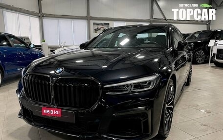 BMW 7 серия, 2020 год, 8 149 000 рублей, 3 фотография