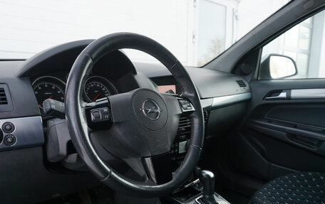 Opel Astra H, 2014 год, 955 000 рублей, 5 фотография