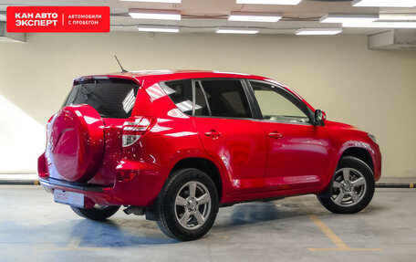 Toyota RAV4, 2012 год, 1 803 769 рублей, 2 фотография