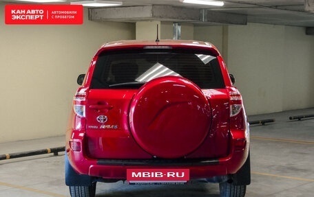 Toyota RAV4, 2012 год, 1 803 769 рублей, 4 фотография