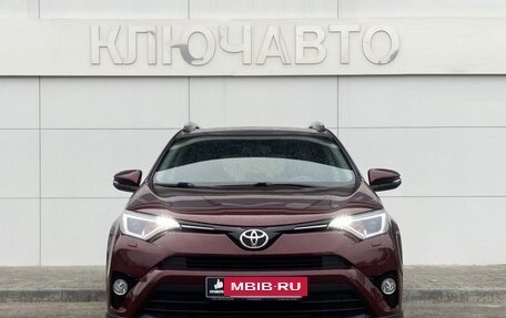 Toyota RAV4, 2017 год, 2 299 000 рублей, 2 фотография