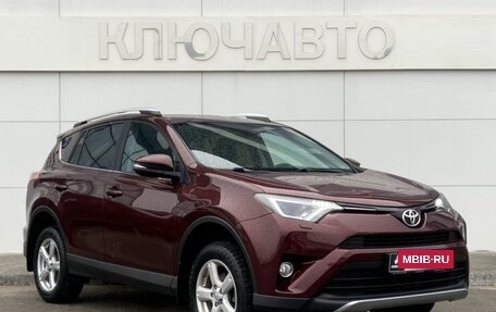 Toyota RAV4, 2017 год, 2 299 000 рублей, 3 фотография