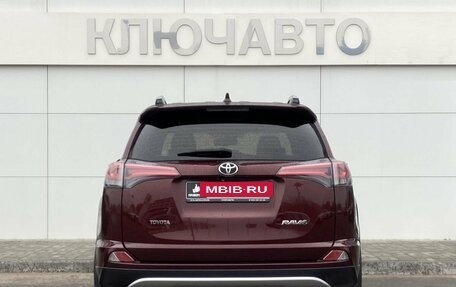 Toyota RAV4, 2017 год, 2 299 000 рублей, 5 фотография