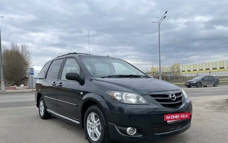 Mazda MPV II, 2003 год, 705 000 рублей, 3 фотография