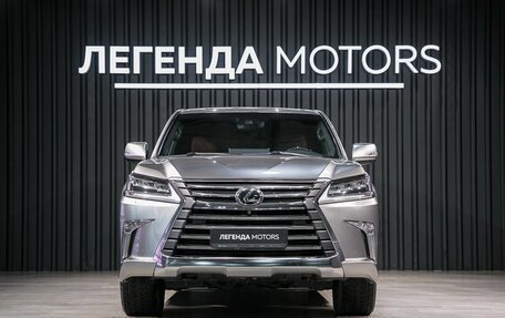 Lexus LX III, 2020 год, 8 800 000 рублей, 2 фотография