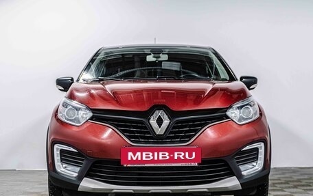 Renault Kaptur I рестайлинг, 2019 год, 1 420 000 рублей, 2 фотография