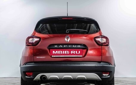 Renault Kaptur I рестайлинг, 2019 год, 1 420 000 рублей, 5 фотография