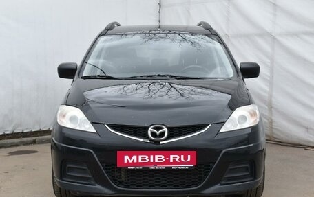 Mazda 5 I рестайлинг, 2010 год, 998 000 рублей, 2 фотография