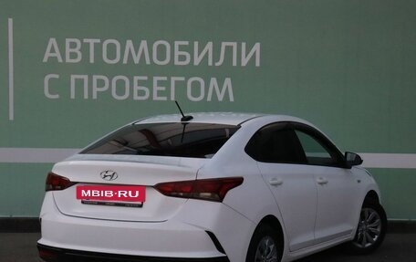 Hyundai Solaris II рестайлинг, 2021 год, 1 600 000 рублей, 2 фотография