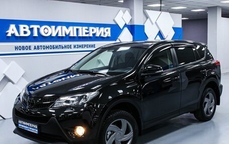 Toyota RAV4, 2014 год, 2 198 000 рублей, 4 фотография