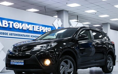 Toyota RAV4, 2014 год, 2 198 000 рублей, 2 фотография
