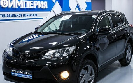 Toyota RAV4, 2014 год, 2 198 000 рублей, 5 фотография