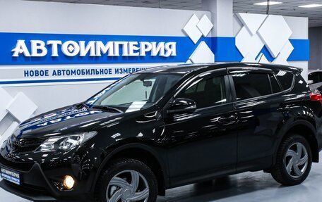 Toyota RAV4, 2014 год, 2 198 000 рублей, 3 фотография