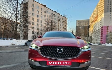 Mazda CX-30 I, 2020 год, 3 100 000 рублей, 2 фотография