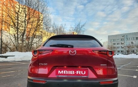 Mazda CX-30 I, 2020 год, 3 100 000 рублей, 5 фотография