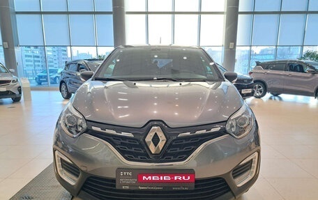 Renault Kaptur I рестайлинг, 2020 год, 1 882 000 рублей, 2 фотография