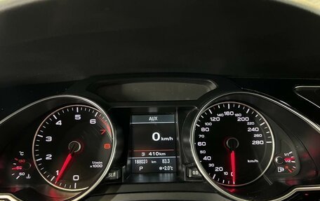 Audi A5, 2016 год, 2 900 000 рублей, 6 фотография