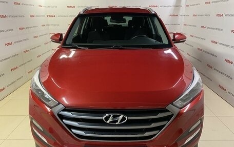 Hyundai Tucson III, 2017 год, 2 357 000 рублей, 2 фотография